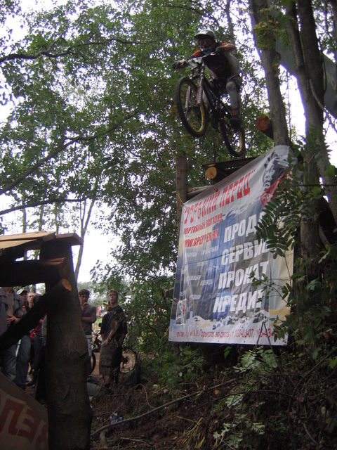 �������, ����� ���������� � ������ ������