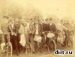 Bicycle Race-PrioryPark-WhitMonday1893.jpg