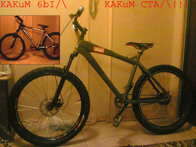 �������, ����� ���������� � ������ ������