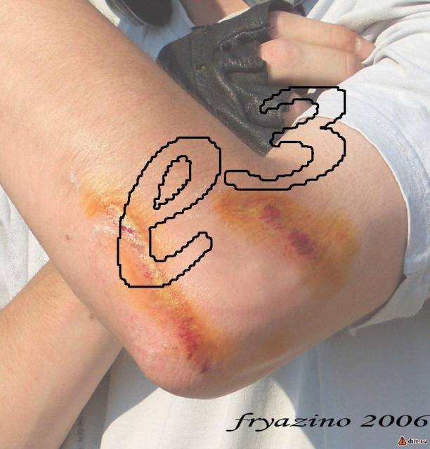 �������, ����� ���������� � ������ ������