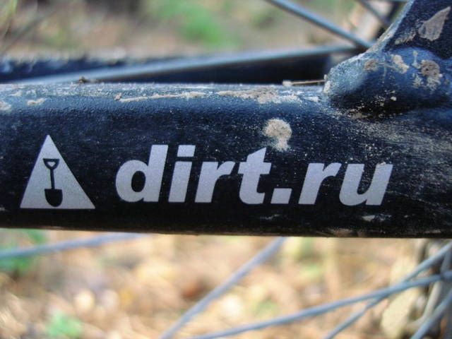 �������, ����� ���������� � ������ ������