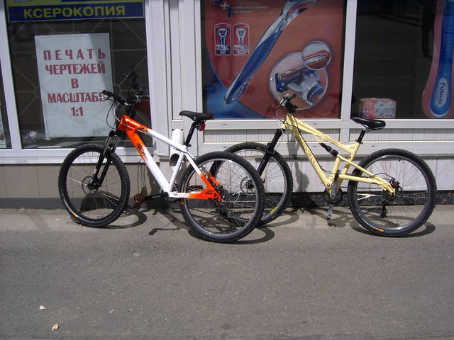 �������, ����� ���������� � ������ ������