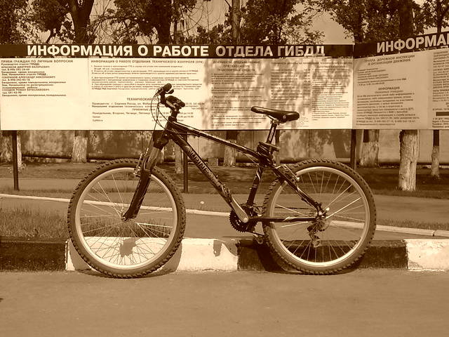 �������, ����� ���������� � ������ ������