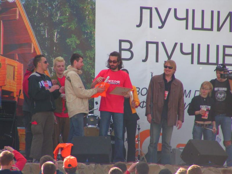 �������, ����� ���������� � ������ ������