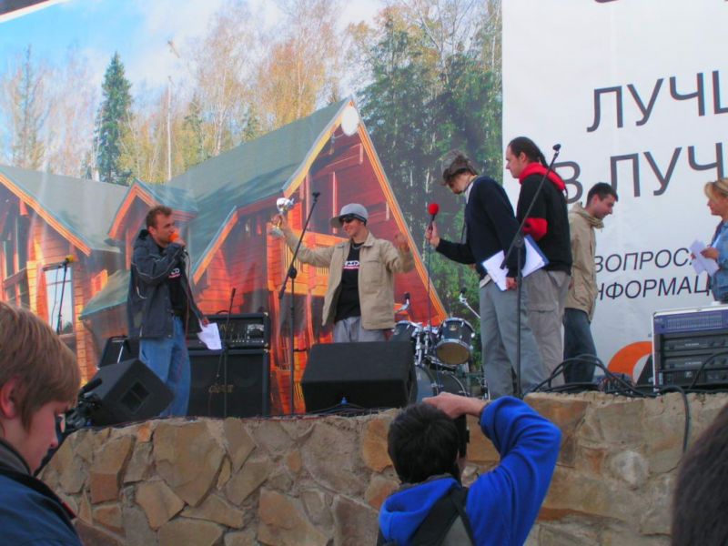 �������, ����� ���������� � ������ ������